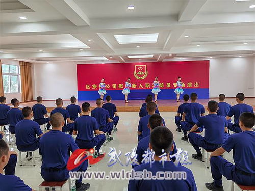 區(qū)旅投公司組織文藝演出慰問新入職消防員