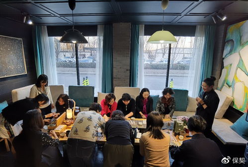 賞傳統(tǒng)文化,赴藝術之約丨記保險業(yè)女高管 三八 文化沙龍