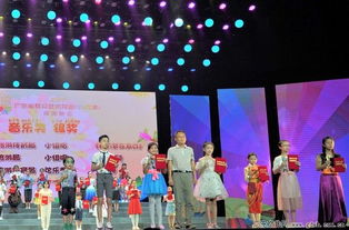 2019廣東省群眾藝術(shù)花會 少兒藝術(shù) 圓滿閉幕