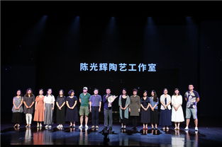 美育啟智 名師先行 首期市中小學(xué)文化藝術(shù)名師工作室總結(jié)展示活動成功舉辦